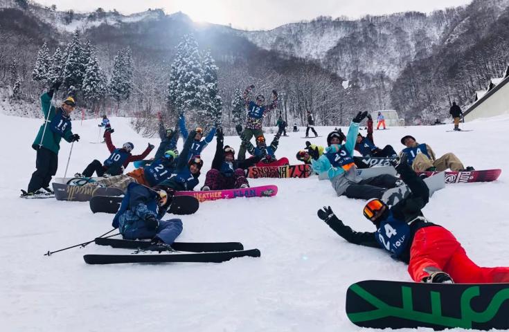 女性はコチラから】[新宿発]30～50代限定！ミドルゲレコン☆スキー