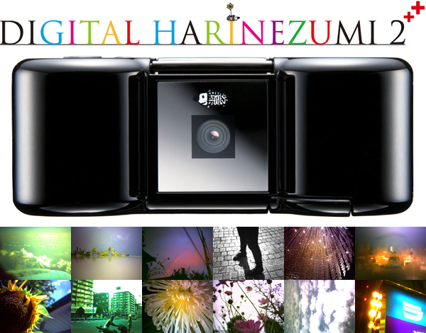 トイカメラ“ハリネズミ”と一緒に出掛けよう - TOWER RECORDS ONLINE