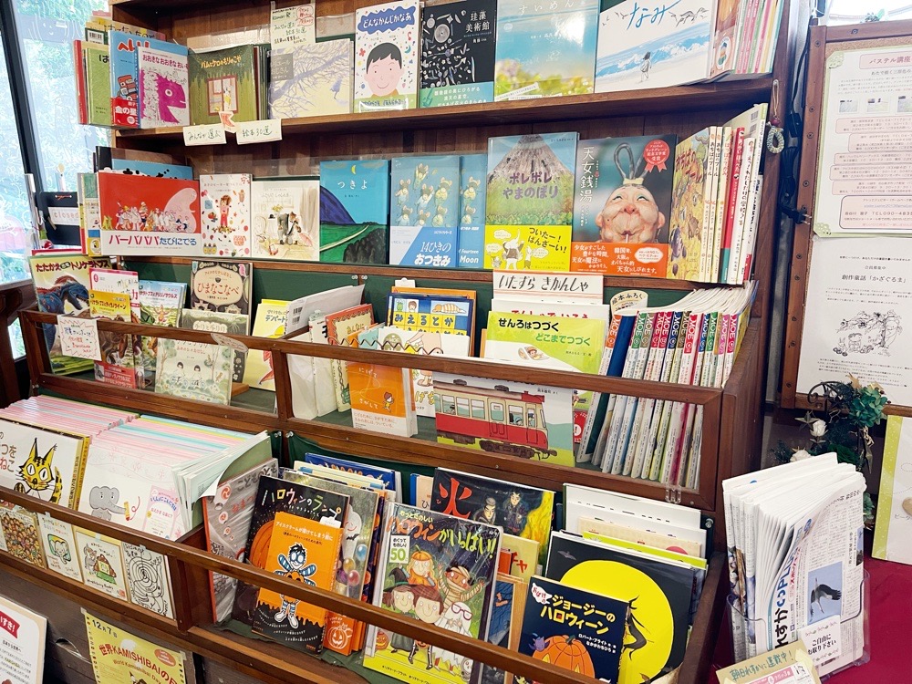 絵本を買うならここ！柏駅徒歩5分「ハックルベリーブックス」 - KOWAHOMES