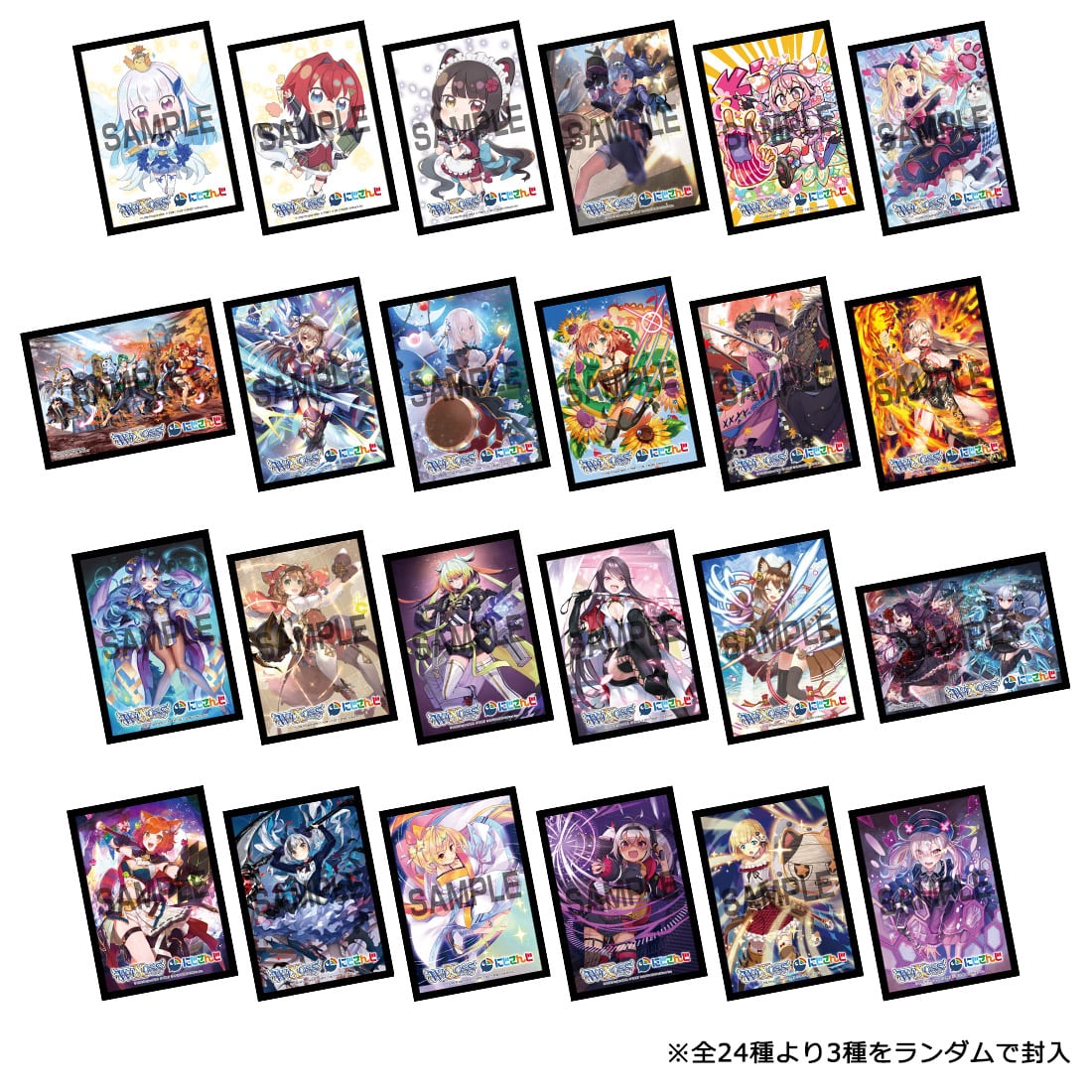 WIXOSS】ウィクロスTCG『Limited supply set（リミテッドスーパー