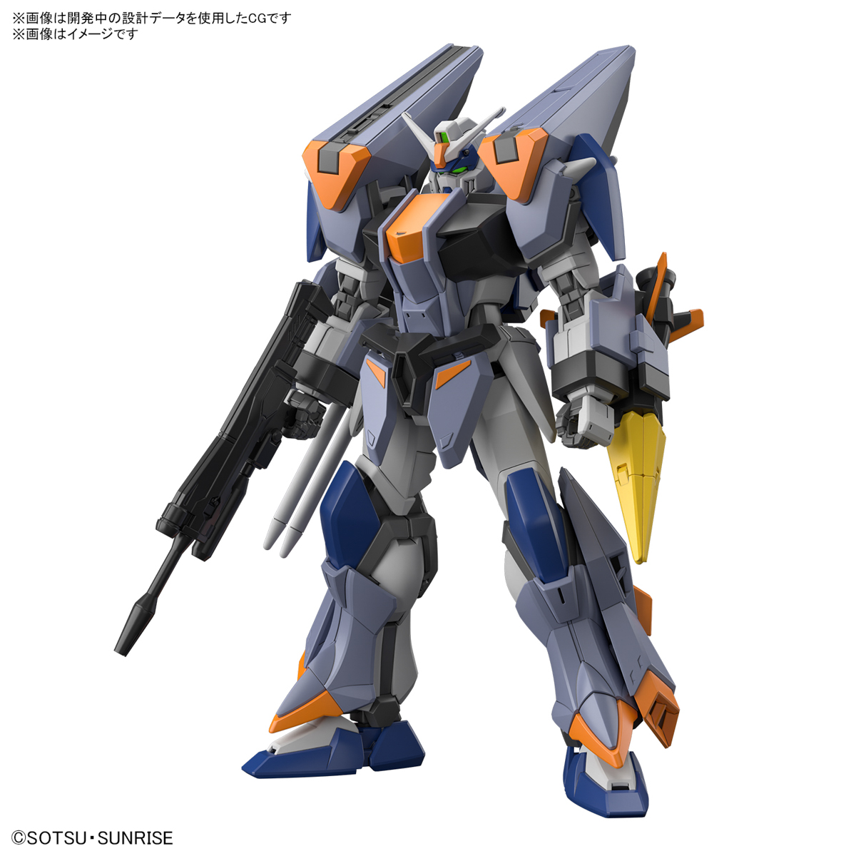 ガンプラ】HG 1/144『デュエルブリッツガンダム』機動戦士ガンダムSEED
