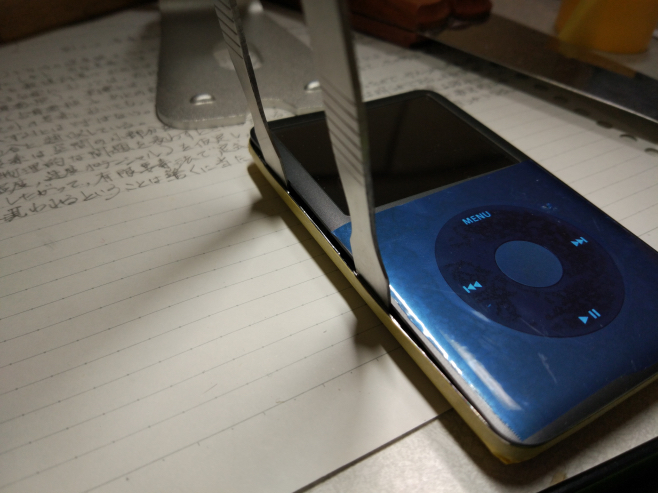 iPod classic Quad SDXC 512GB · /dev/random