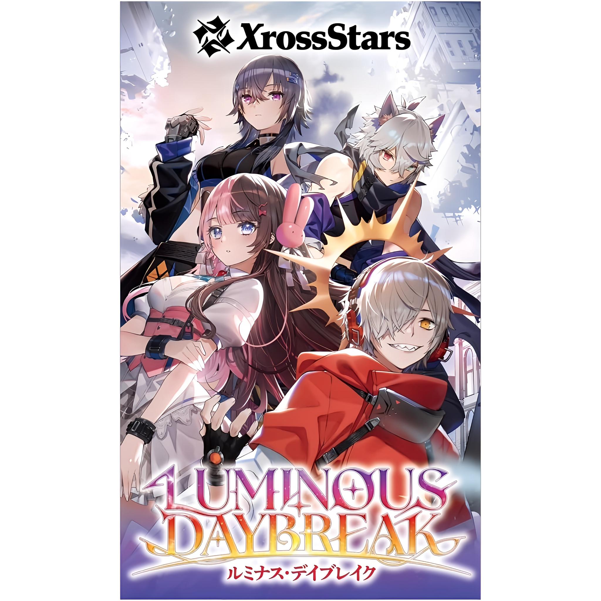 Xross Stars ブースターパック第1弾 『Luminous Daybreak』 BOX – Toys