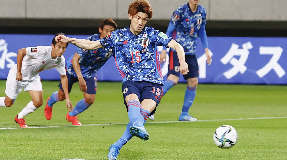 yuya-osako-japan-1622225770-