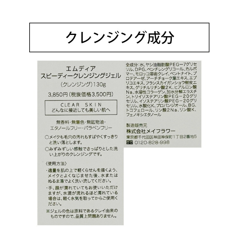 楽天市場】【3/10限定！抽選で100％ポイントバック】◎〈5〉【送料無料