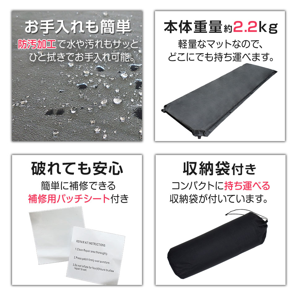 楽天市場】【期間限定☆特価】高評価☆4.55☆キャンプ マット 8cm 収納