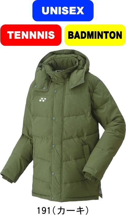 楽天市場】ヨネックス ハーフ コートの通販