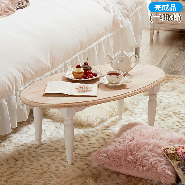 楽天市場】【エントリーでP5倍！4日20時-11日2時】【直送