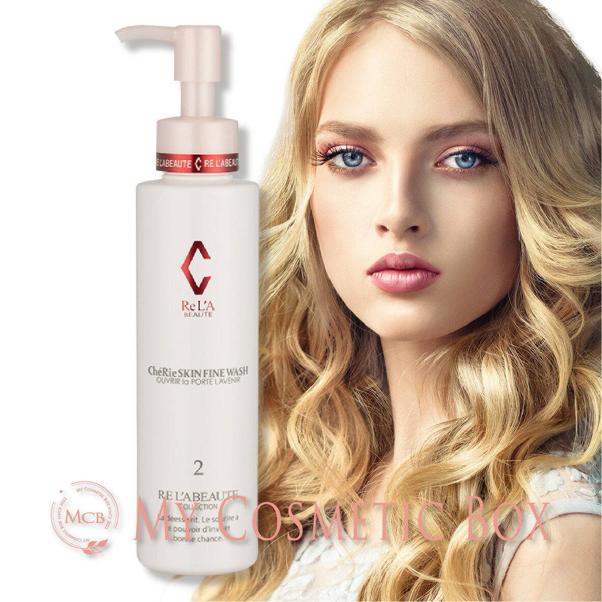 楽天市場】リアボーテ クレアスキン クレアスキンファインウォッシュ