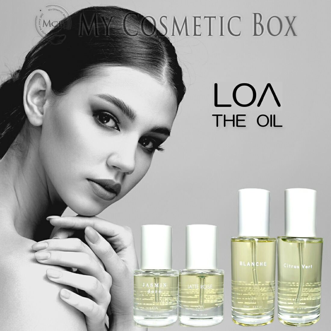 楽天市場】ロアオイル ロアザオイル ロアザオイル ブランシュ