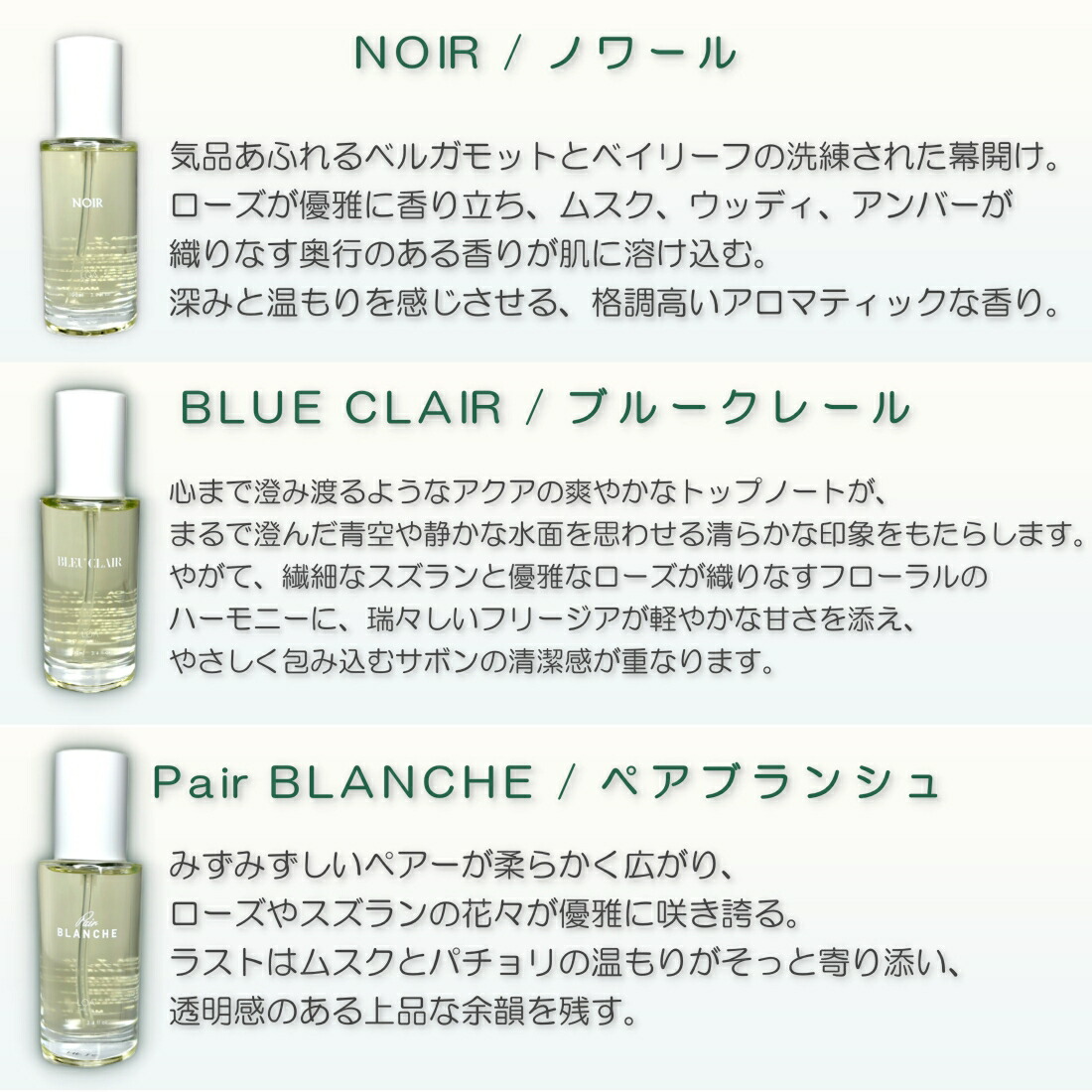 楽天市場】ロアオイル ロアザオイル ロアザオイル ブランシュ