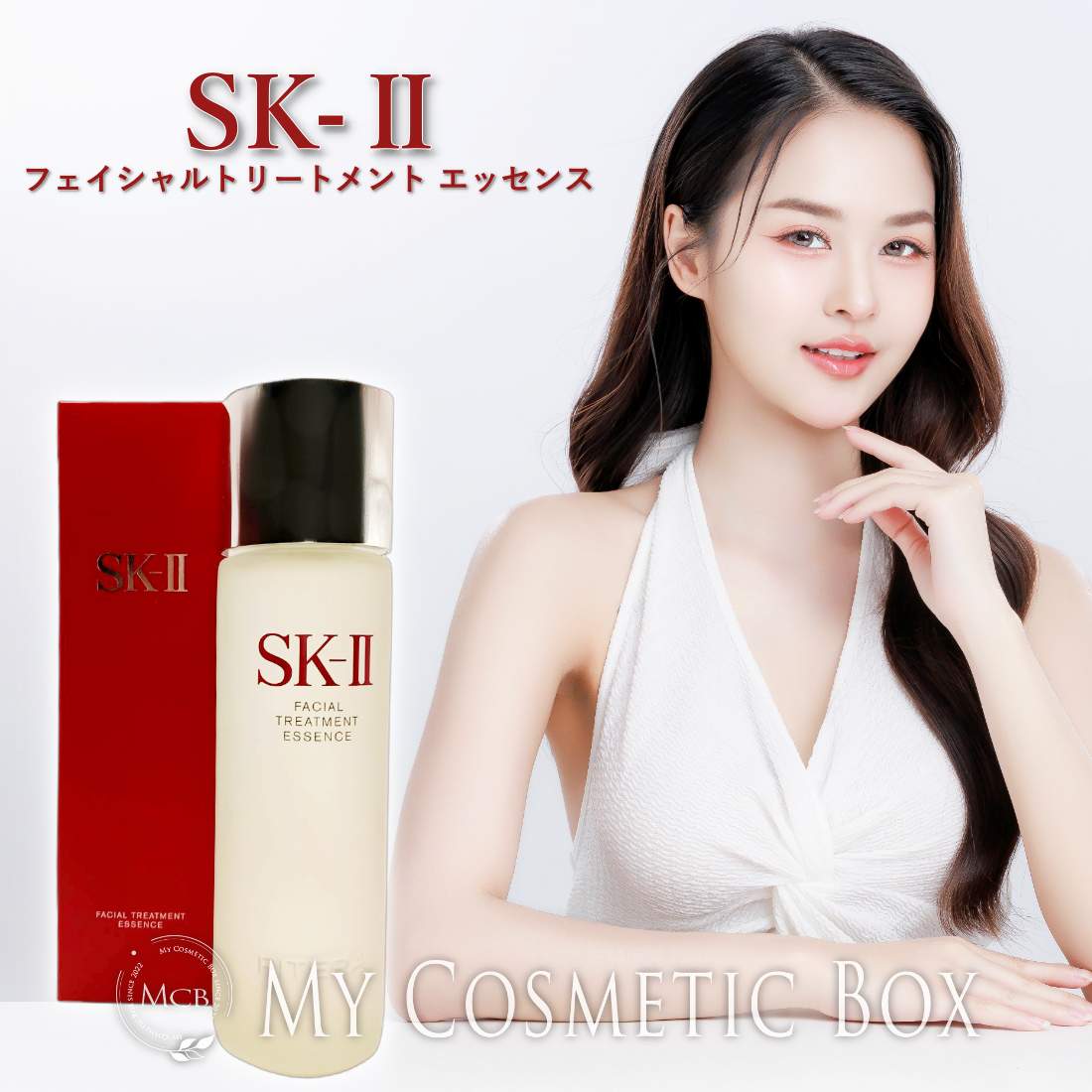 楽天市場】sk-ii ファンデーション（ブランドSK-II）（美容・コスメ