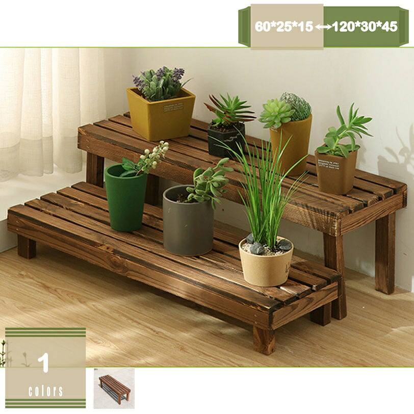 楽天市場】フラワースタンド ダークブラウンの通販