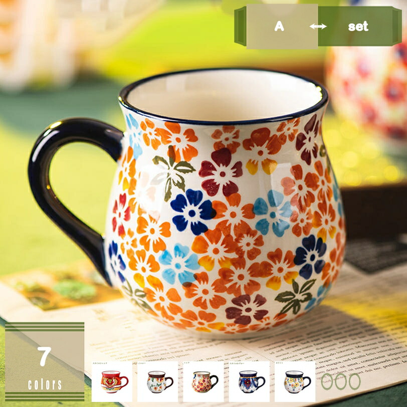 楽天市場】ポーリッシュポタリー セット（コーヒー・お茶用品