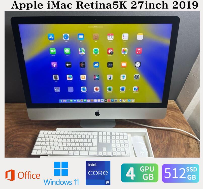 楽天市場】imac 2019中古 27インチの通販