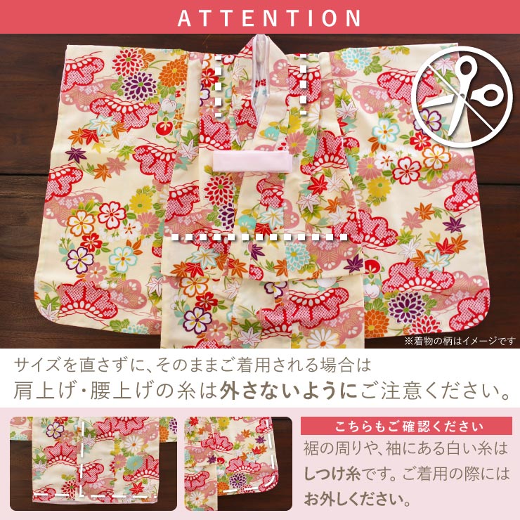 楽天市場】人気商品！[限定] 七五三 被布セット 3歳 女児 オールド