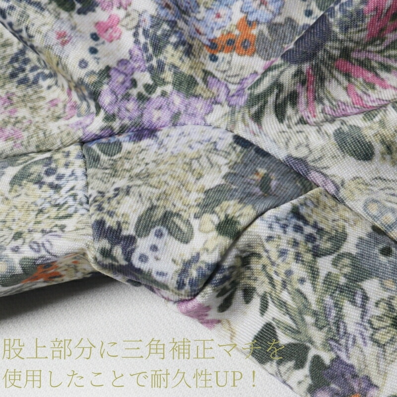 楽天市場】【今日は全品10％OFFクーポン配布中！】 ヨガウェア