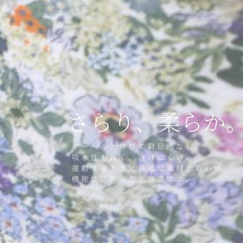 楽天市場】【今日は全品10％OFFクーポン配布中！】 ヨガウェア