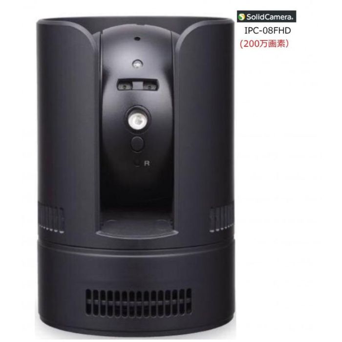 楽天市場】あすつく IPC-08FHDII 200画素（ IPC-08w IPC-08FHD IPC