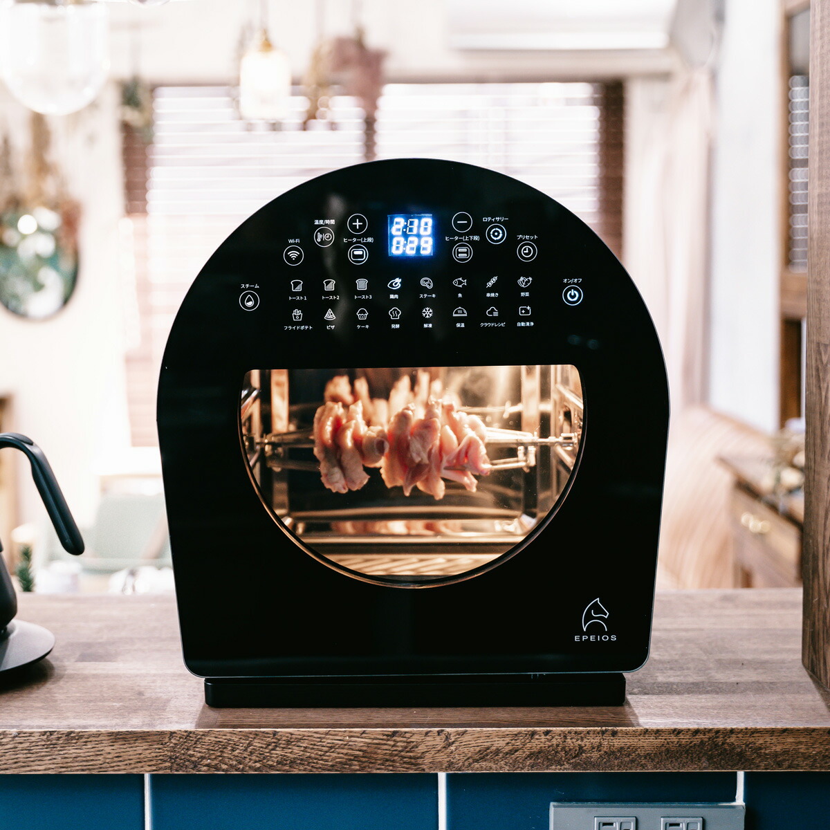 楽天市場】EPEIOS FoElem スマートノンフライオーブン Chef ノン