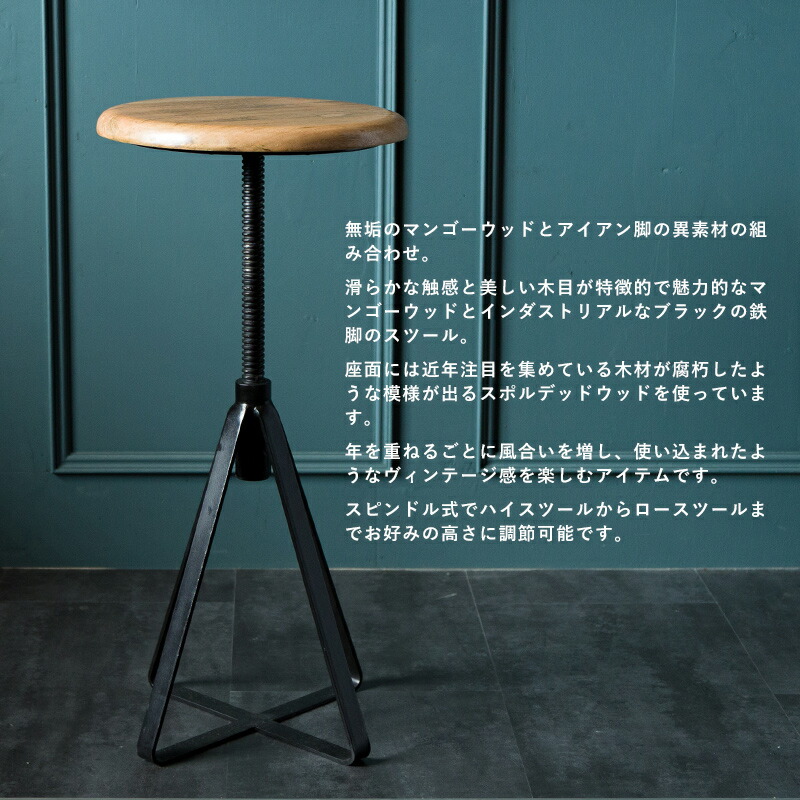 楽天市場】[全品10％OFF×10日限定クーポン+P10倍10日20時〜4H]チェア