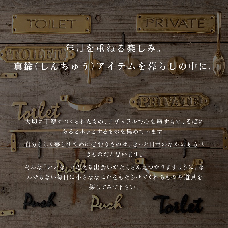 楽天市場】タオル掛け 真鍮 洗面所 壁 タオルハンガー タオルホルダー