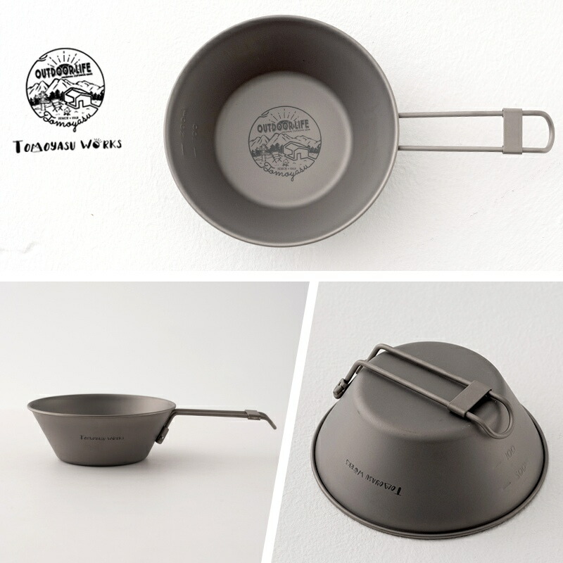 楽天市場】[全品10％OFF×10日限定クーポン+P10倍10日20時〜4H]シェラ