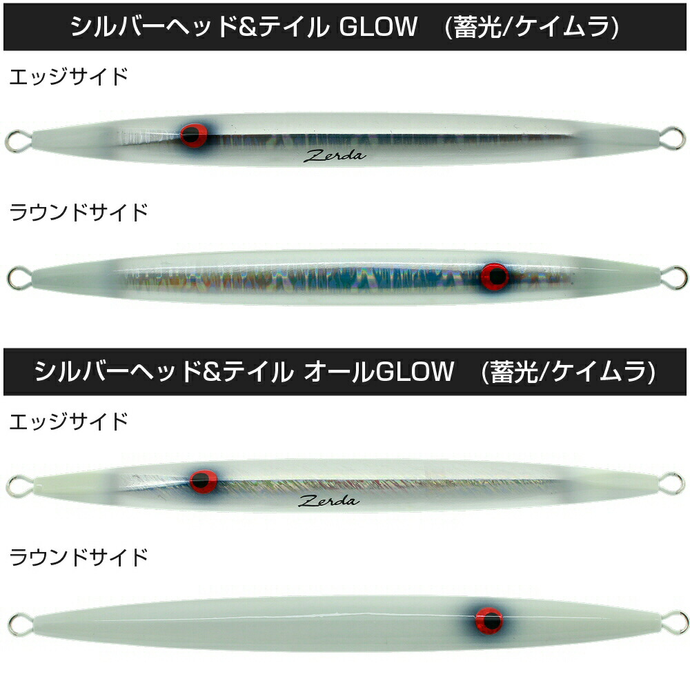 楽天市場】WILD GAMBLER ワイルドギャンブラー Zerda(ゼルダ