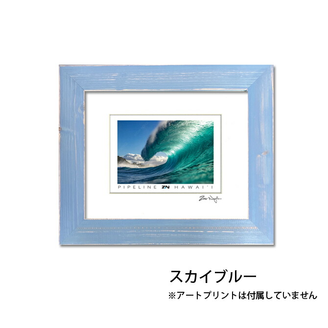 楽天市場】【8×10 インチ】オリジナル ウッドフレーム 【20.3×25.4cm