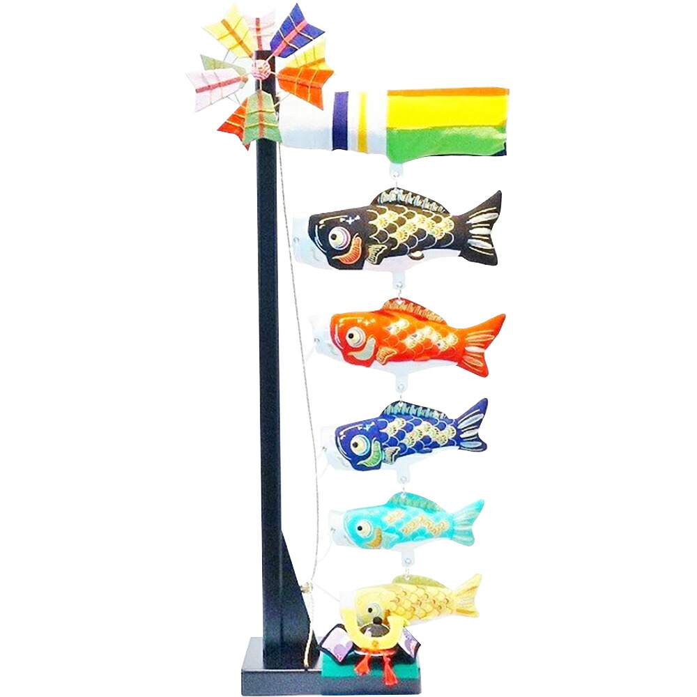 こいのぼり 室内鯉のぼり コンパクト」の人気商品一覧 | 安い商品を