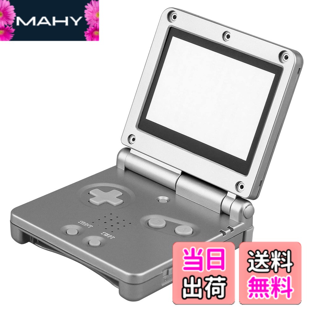 楽天市場】ゲームボーイアドバンスsp シルバーの通販