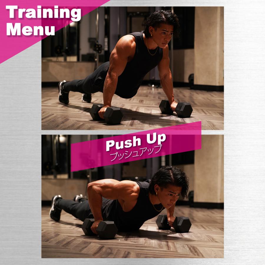 楽天市場】六角ダンベル 25kg 2個セット 筋トレ トレーニング : Mailo Shop