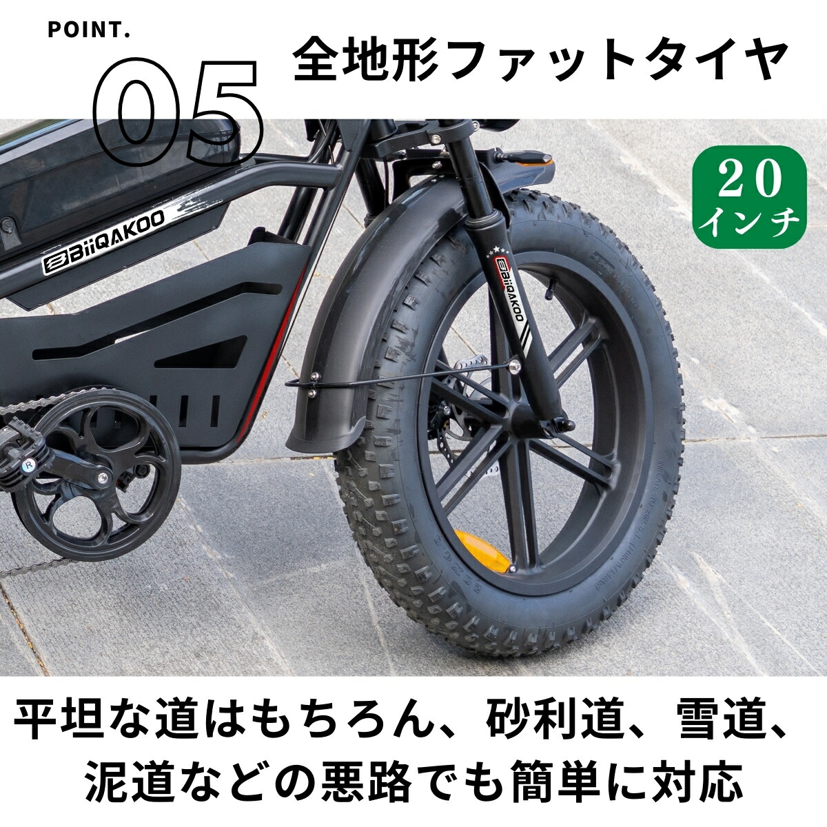 楽天市場】【楽天スーパーセール最大47倍】電動アシスト自転車 20