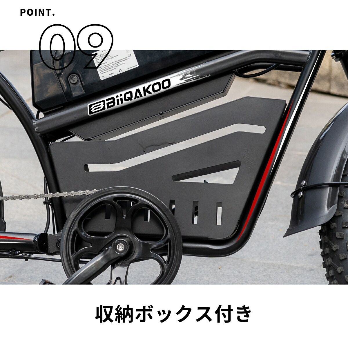 楽天市場】【楽天スーパーセール最大47倍】電動アシスト自転車 20