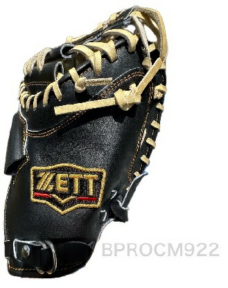 ゼット 硬式 プロステイタス 小林タイプ 捕手用 BPROCM922 [右利き用