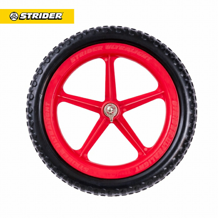 楽天市場】ストライダー 12インチ オプションパーツ ウルトラライト