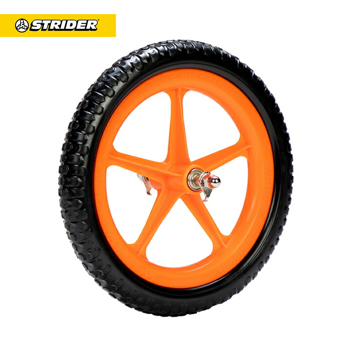 楽天市場】ストライダー 12インチ オプションパーツ ウルトラライト