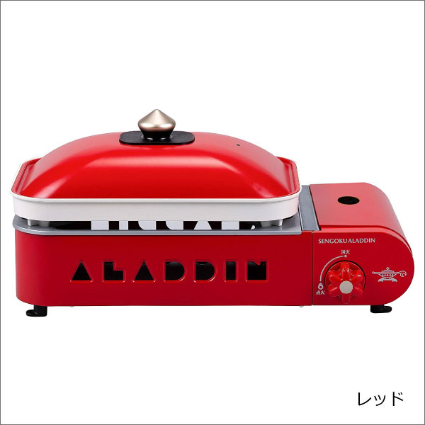 楽天市場】Sengoku Aladdin ポータブル ガス ホットプレート プチパン