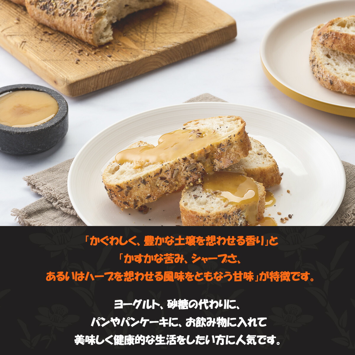 楽天市場】1個(500g)1,840円 マヌカハニー 2個以上購入で送料無料