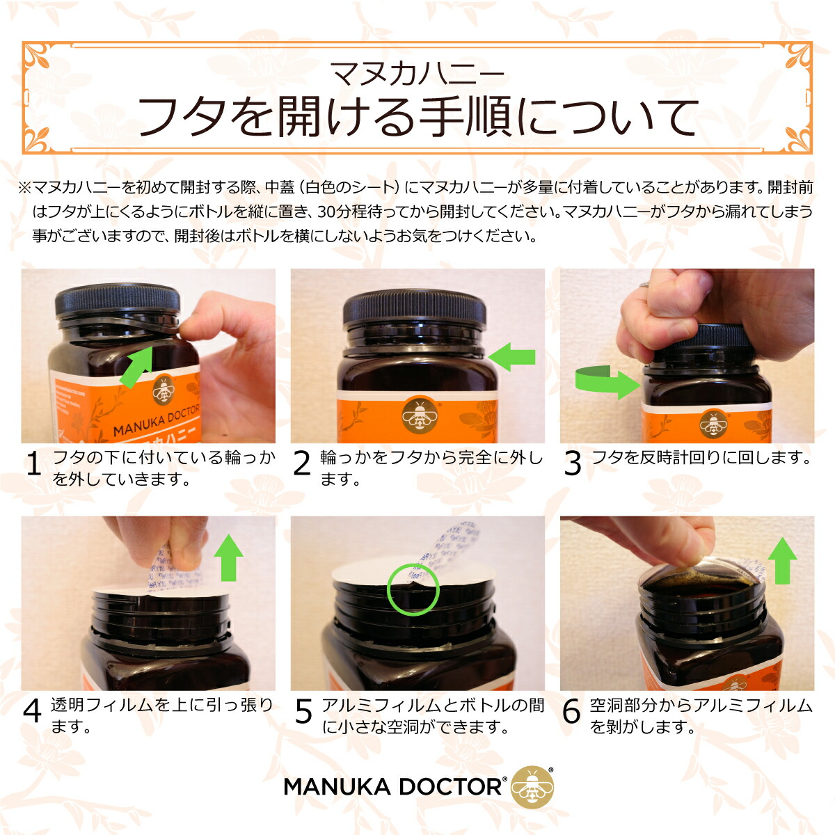 楽天市場】【予約販売】ギフト・お試しに最適 【50%OFF 2月26日10:00