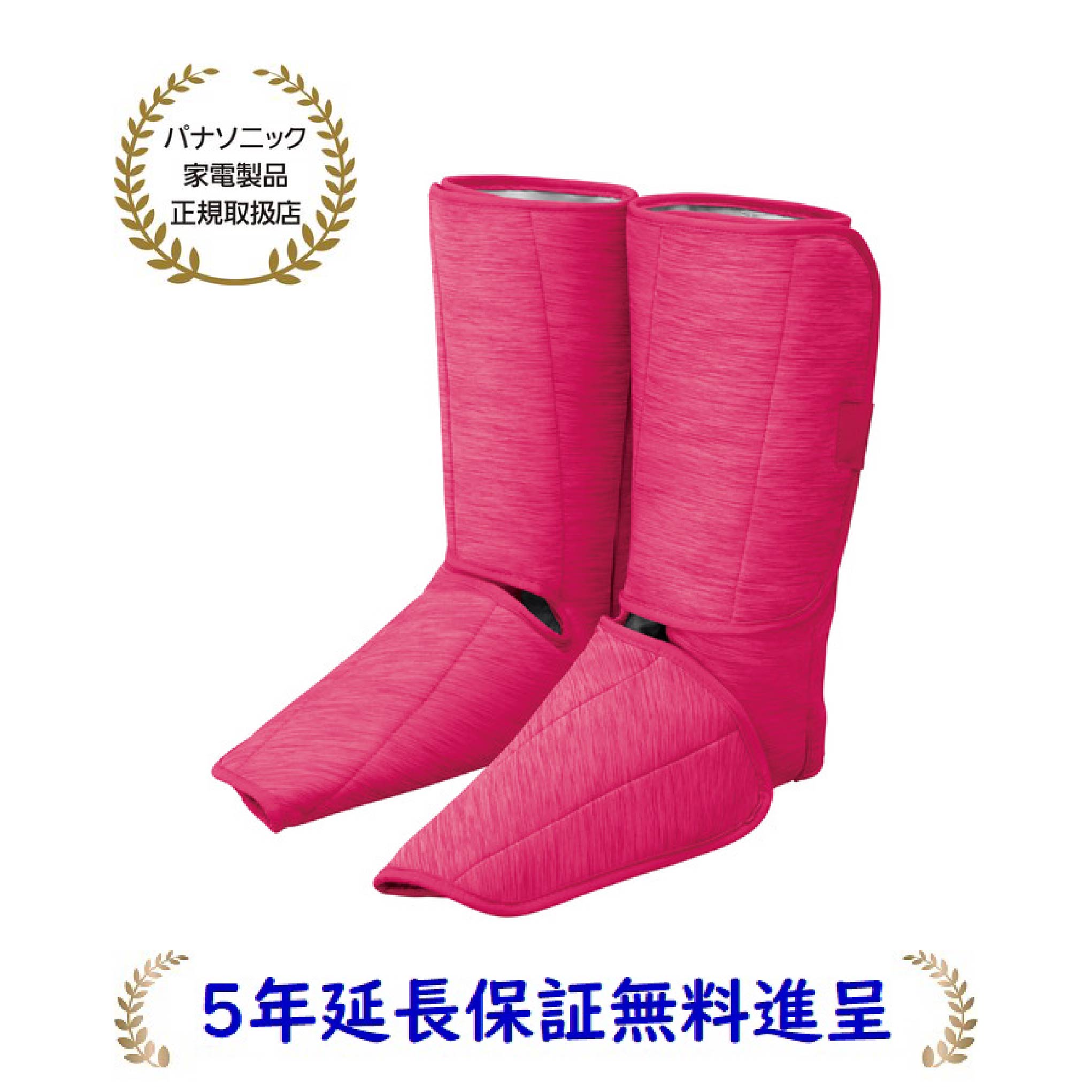 楽天市場】パナソニック EW-RA180-P[5年延長保証無料進呈](EWRA180P