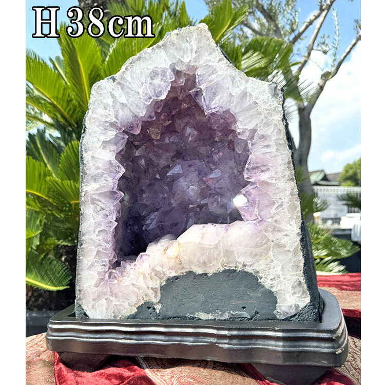 楽天市場】天然 アメジスト 紫水晶 ドーム 原石 大きい クラスター 高