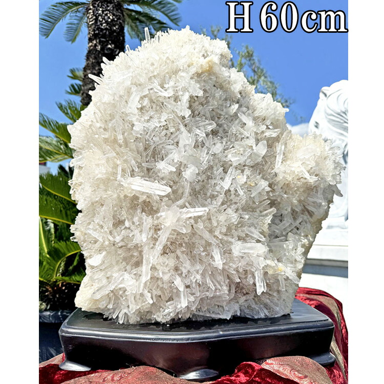 楽天市場】天然 水晶 クラスター 原石 台座付き 高さ約60cm 約56.4kg