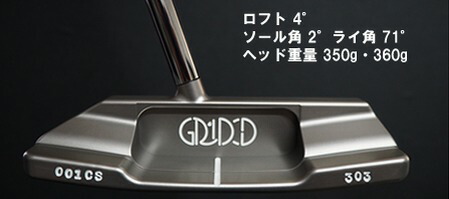 楽天市場】NEWモデル発売！！GRID DESIGN グリッド