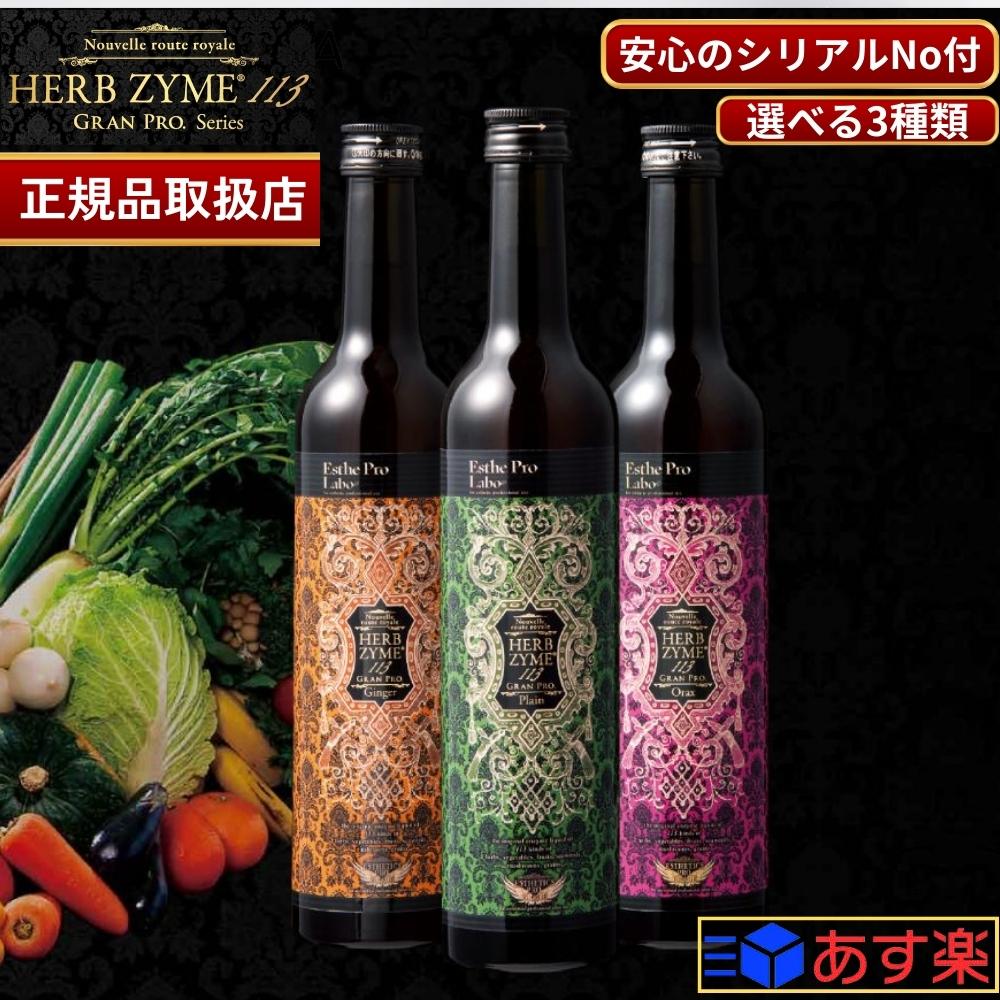 harbzaim.jpg?fitin=272:272