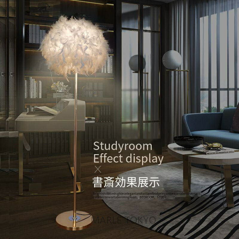 楽天市場】フロアスタンドライト 間接照明 スタリッシュフロアランプ