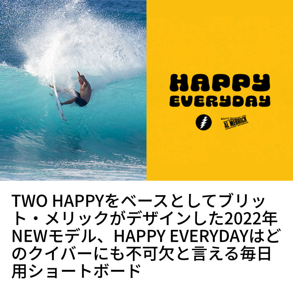 楽天市場】【スーパーセール ポイント 最大22倍 半額あり】 ショート