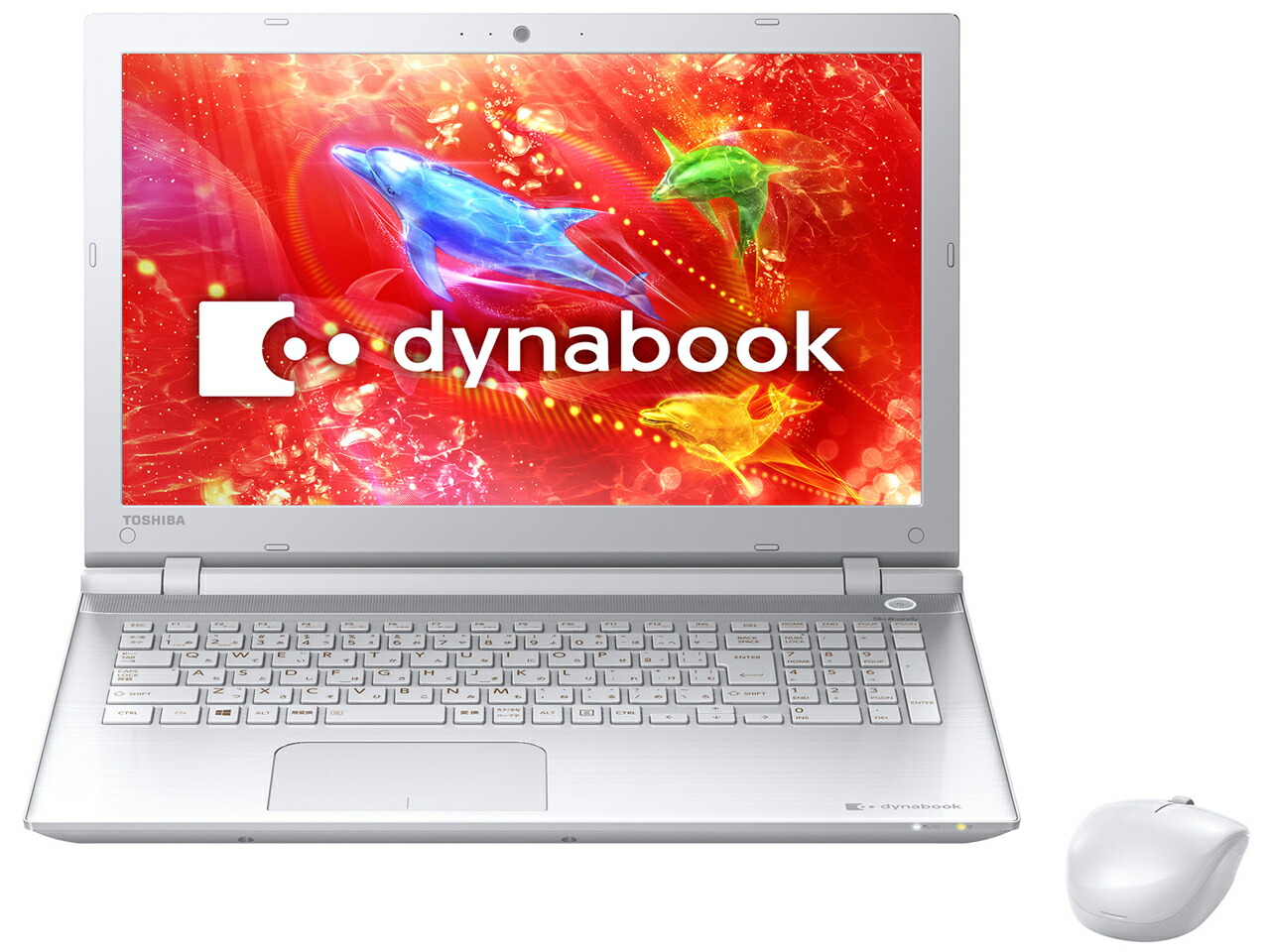 楽天市場】ノートパソコン office付き 新品 同様 訳あり dynabook T55