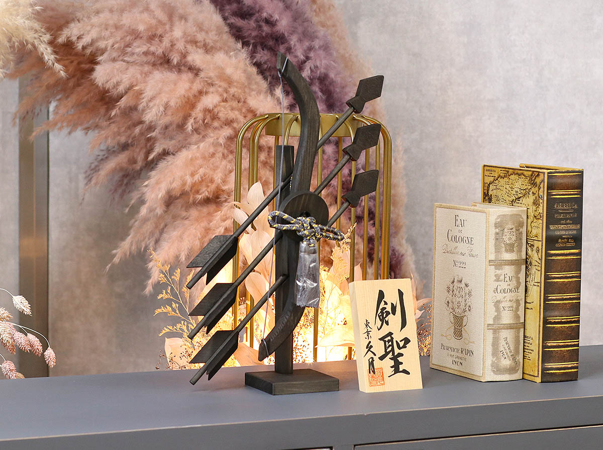 楽天市場】破魔弓 久月 コンパクト 破魔弓 10号 剣聖 黒 木製 破魔弓