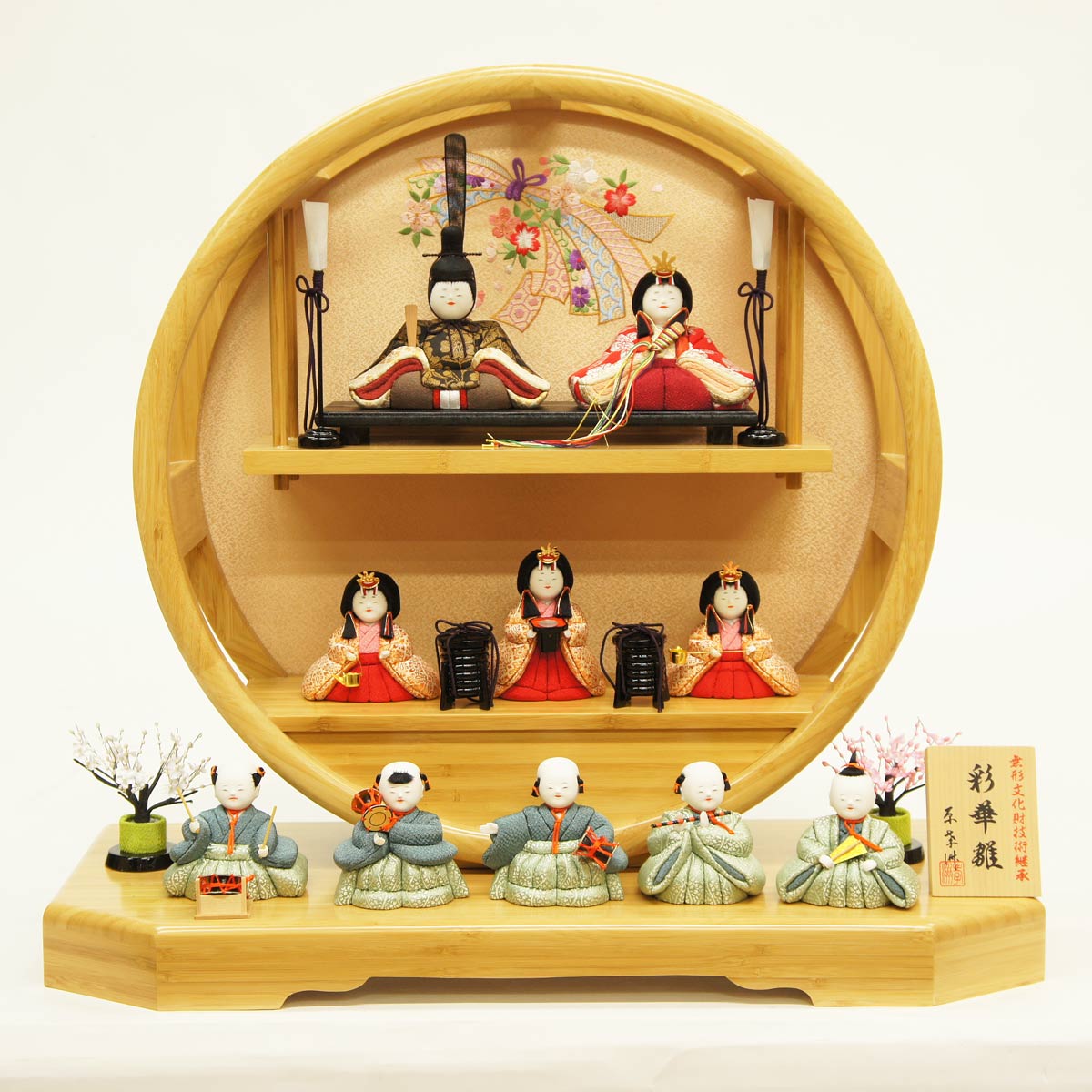 楽天市場】雛人形 コンパクト 木目込み飾り 原孝州作 彩華雛 木目込み